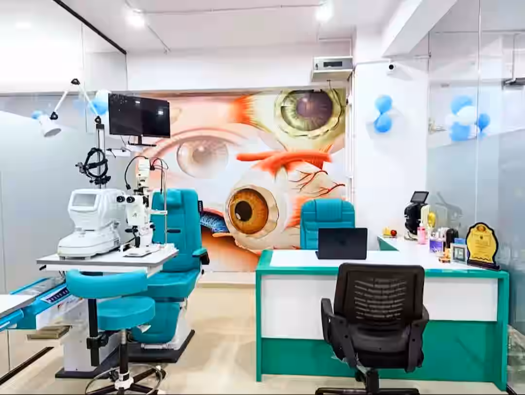 Eye hospital