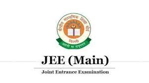 JEE Entrance Exam