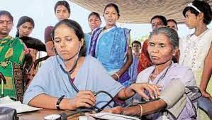 Health Treatment Services