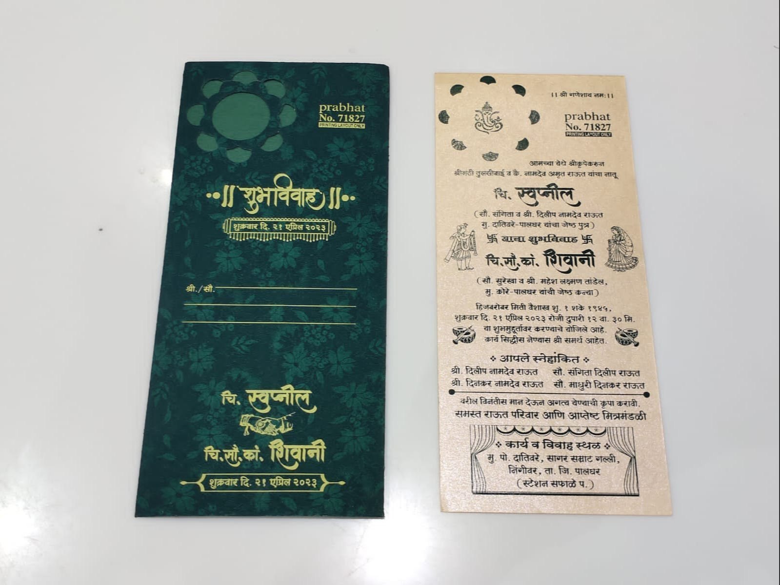 Wedding Single 